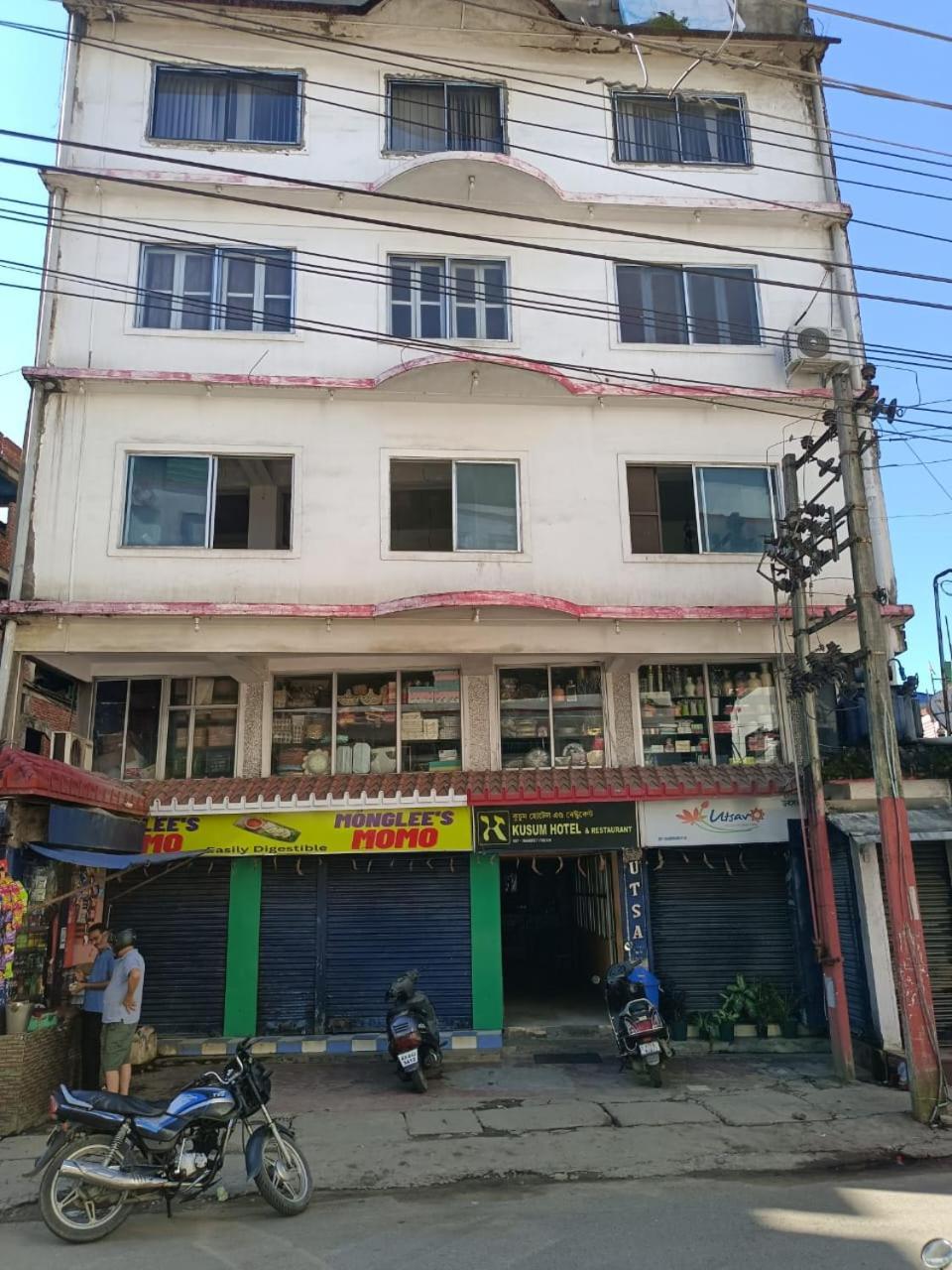 Kusum Hotel Dibrugarh Ngoại thất bức ảnh