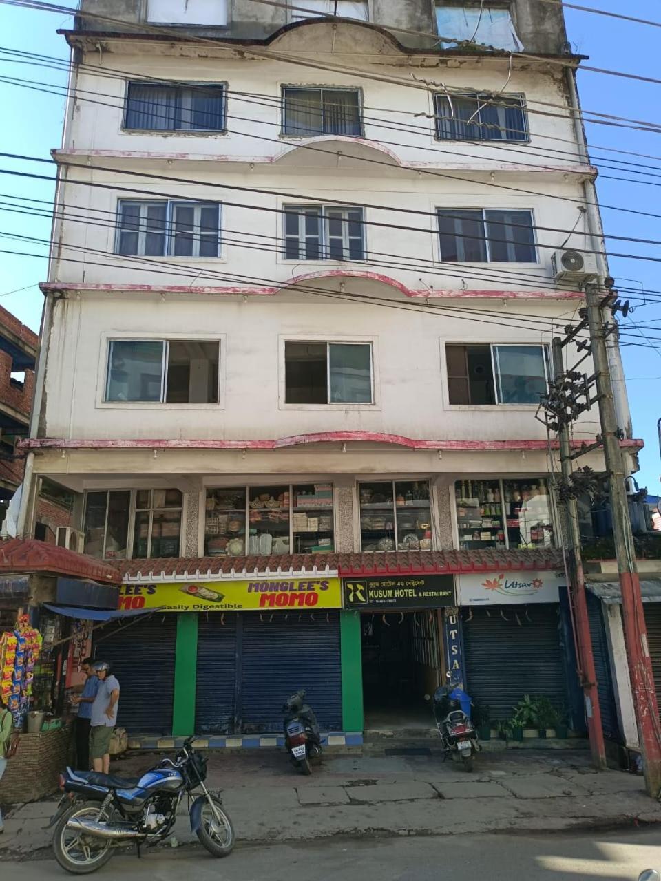 Kusum Hotel Dibrugarh Ngoại thất bức ảnh